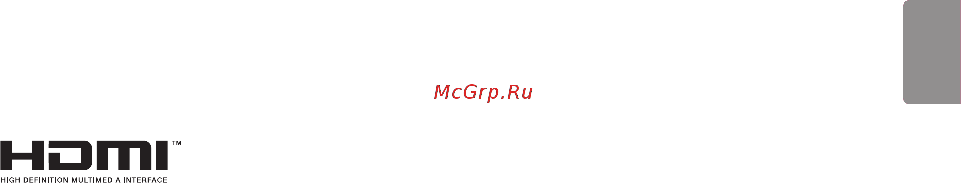 LG 34UM59-P [3/28] Лицензия
