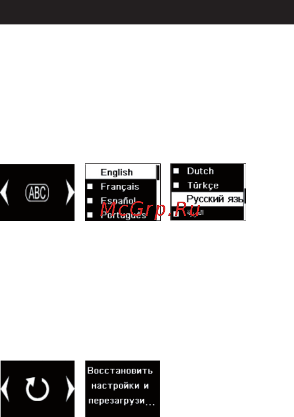 Elari NanoPhone C 2017 Black [17/20] Руководство пользователя