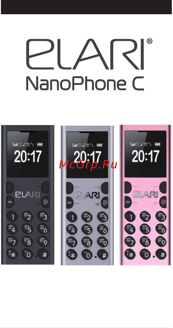 Elari NanoPhone С Silver Инструкция по эксплуатации онлайн