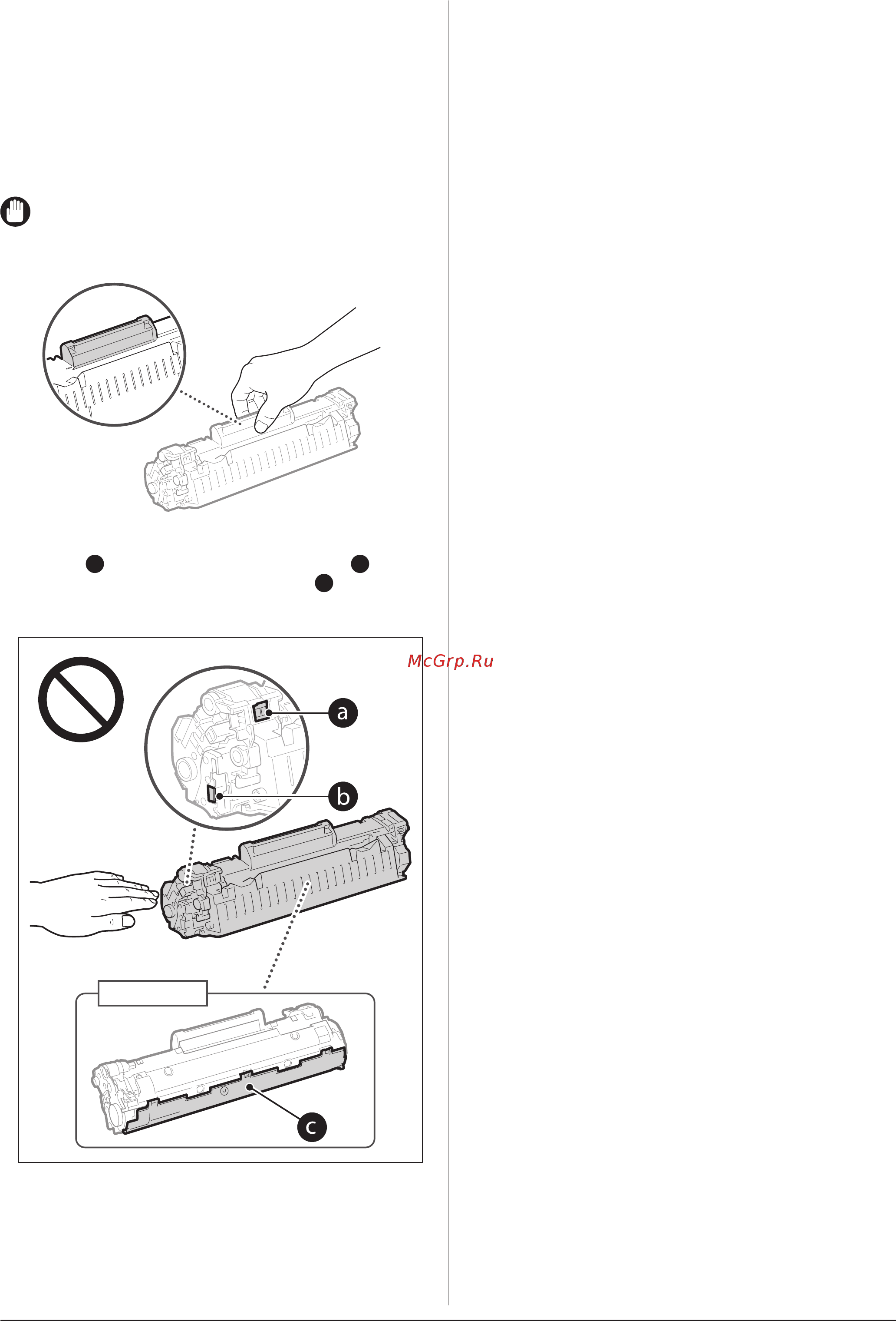 Canon LBP151dw [7/9] Важно