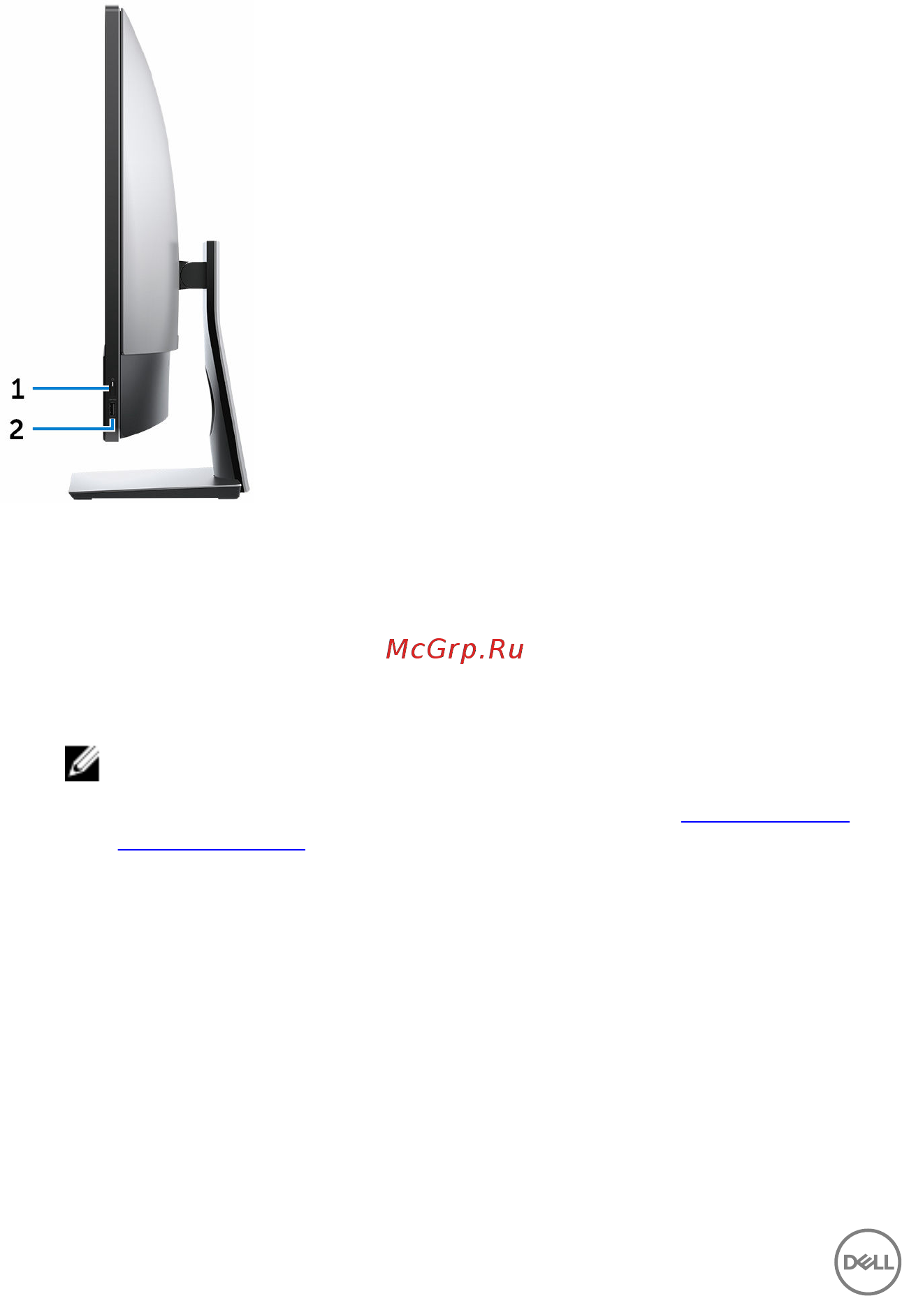 Dell XPS 7760-1837 [14/30] Вид справа