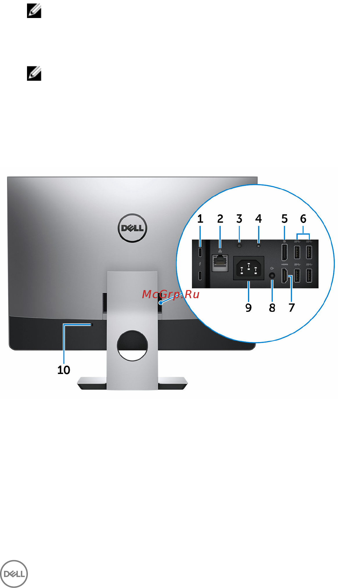 Dell XPS 7760-1837 [15/30] Назад