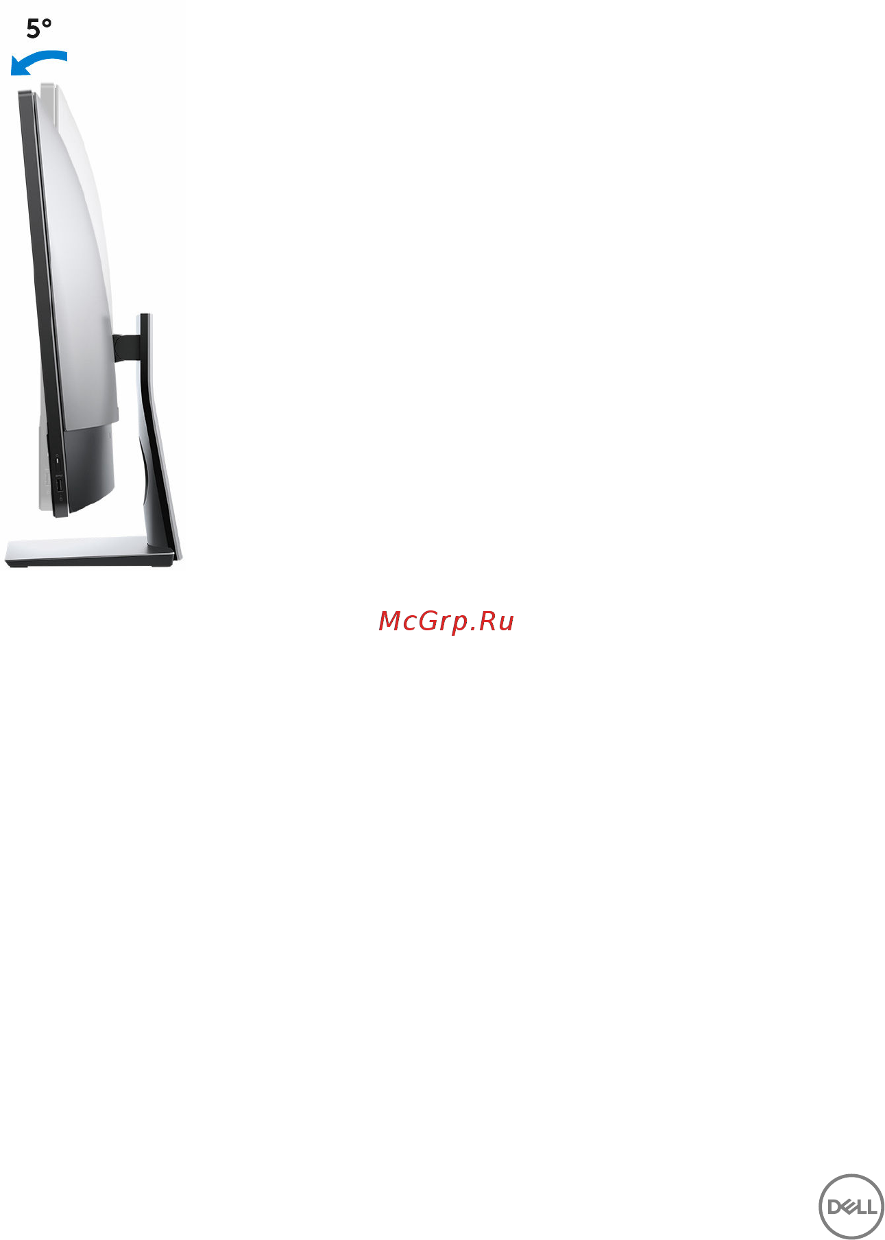 Dell XPS 7760-1837 [18/30] Наклон