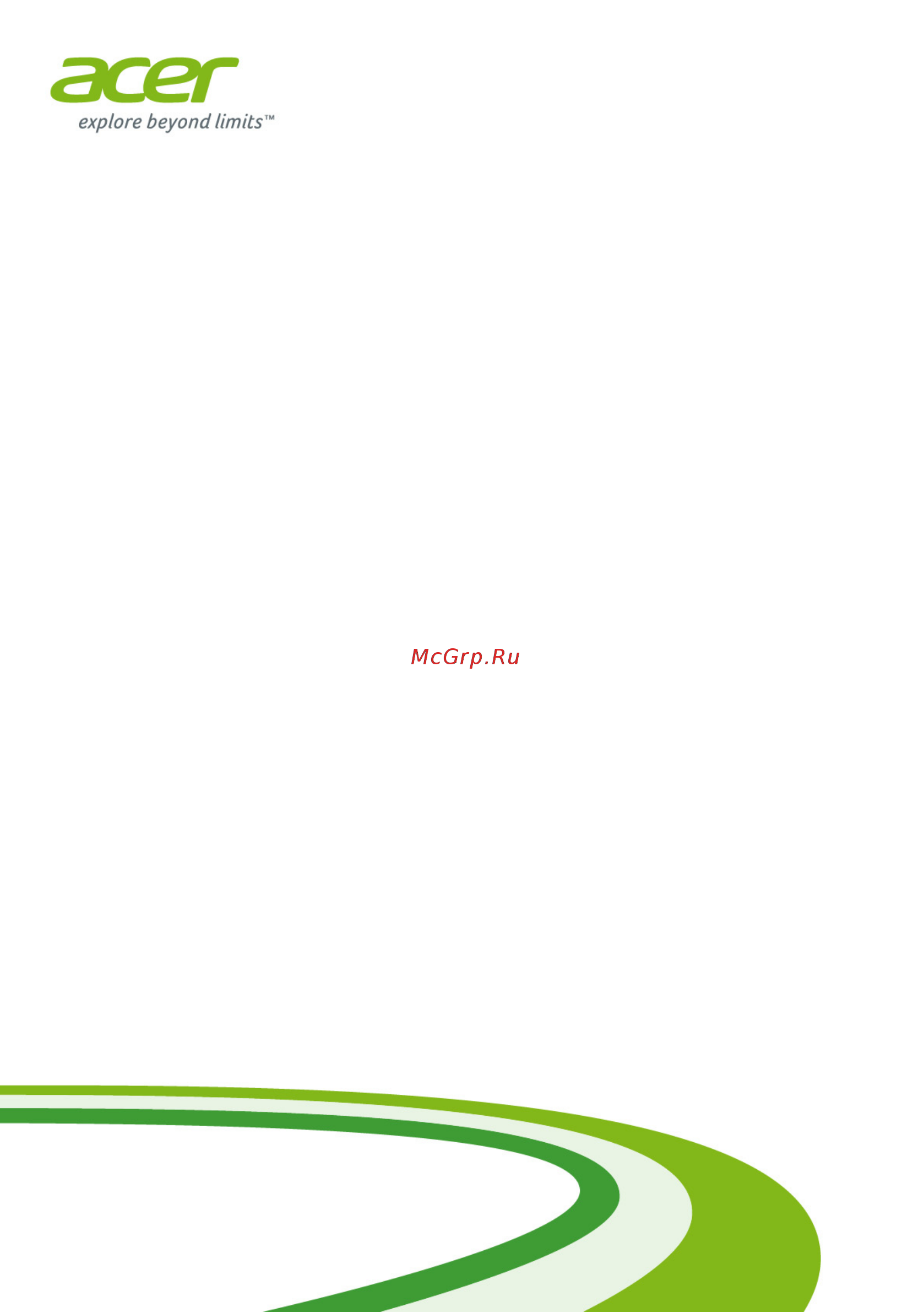 Acer RN66 DT.B78ER.001 Инструкция по эксплуатации онлайн