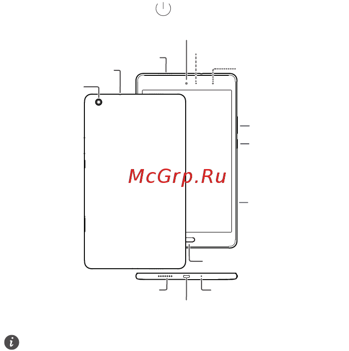 Huawei M3 Lite 8u0022 32GB Gold [2/24] Русский