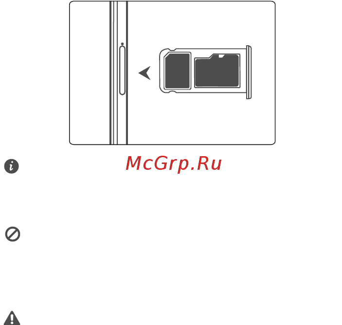 Huawei MediaPad M3 Lite 32Gb Space Gray (CPN-L09) [3/24] Начало работы