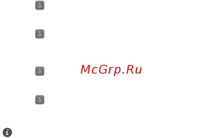 Huawei MediaPad M3 Lite 32Gb Space Gray (CPN-L09) [4/24] Дополнительная информация