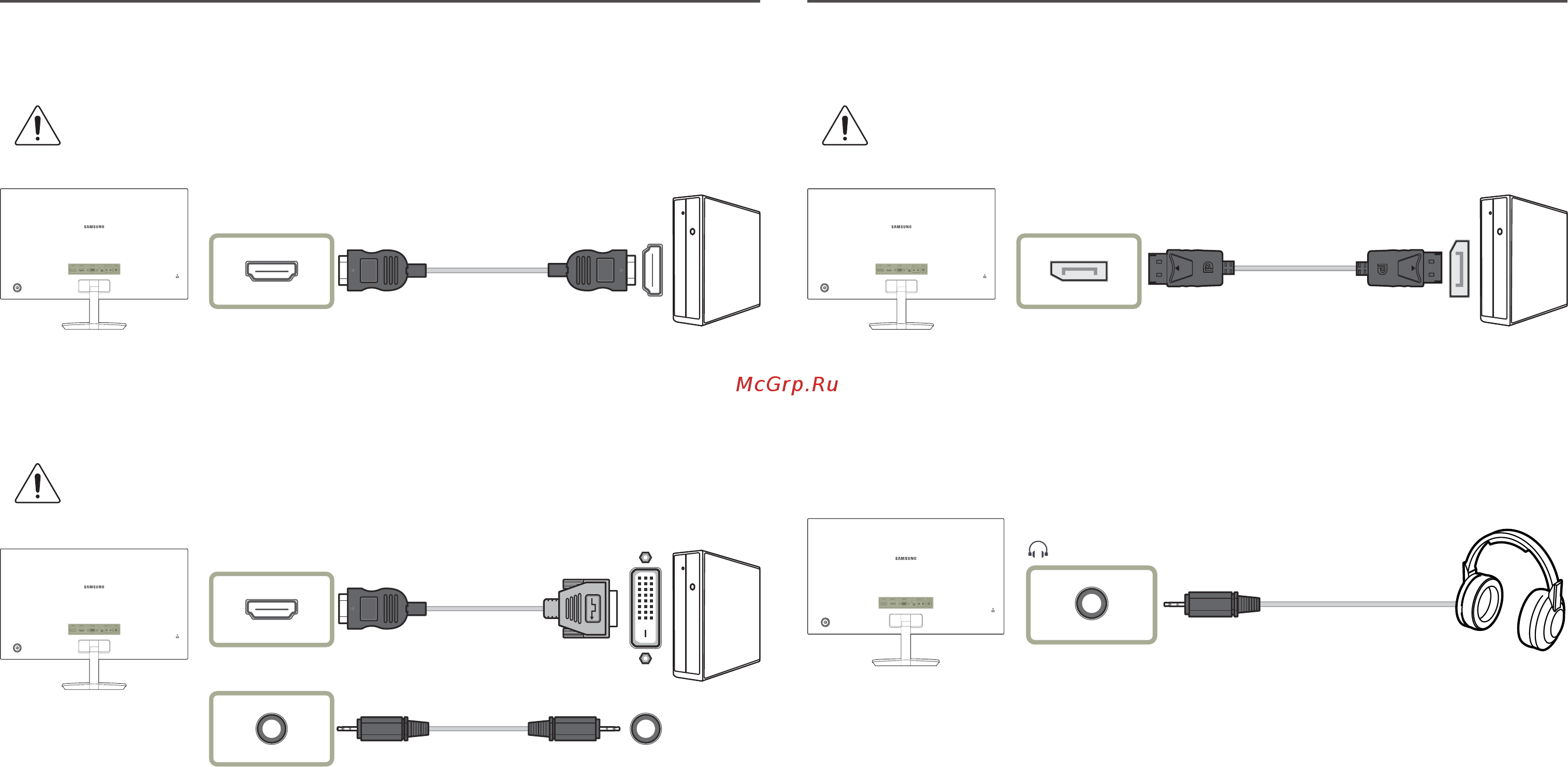 Samsung C27H580FDI [19/38] Hdmi in