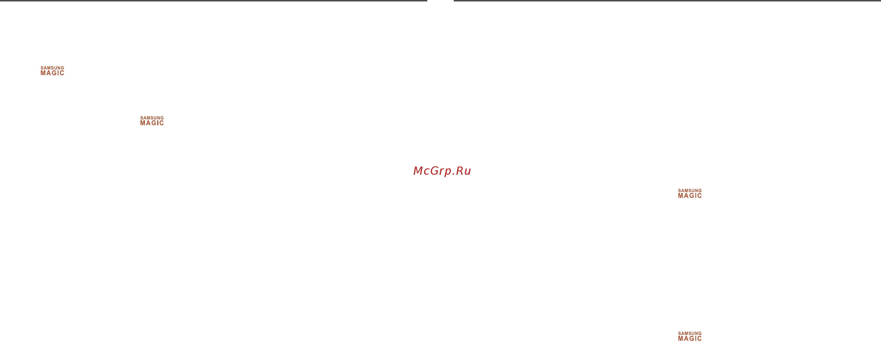 Samsung C32H711QEI [25/39] Samsung magic upscale