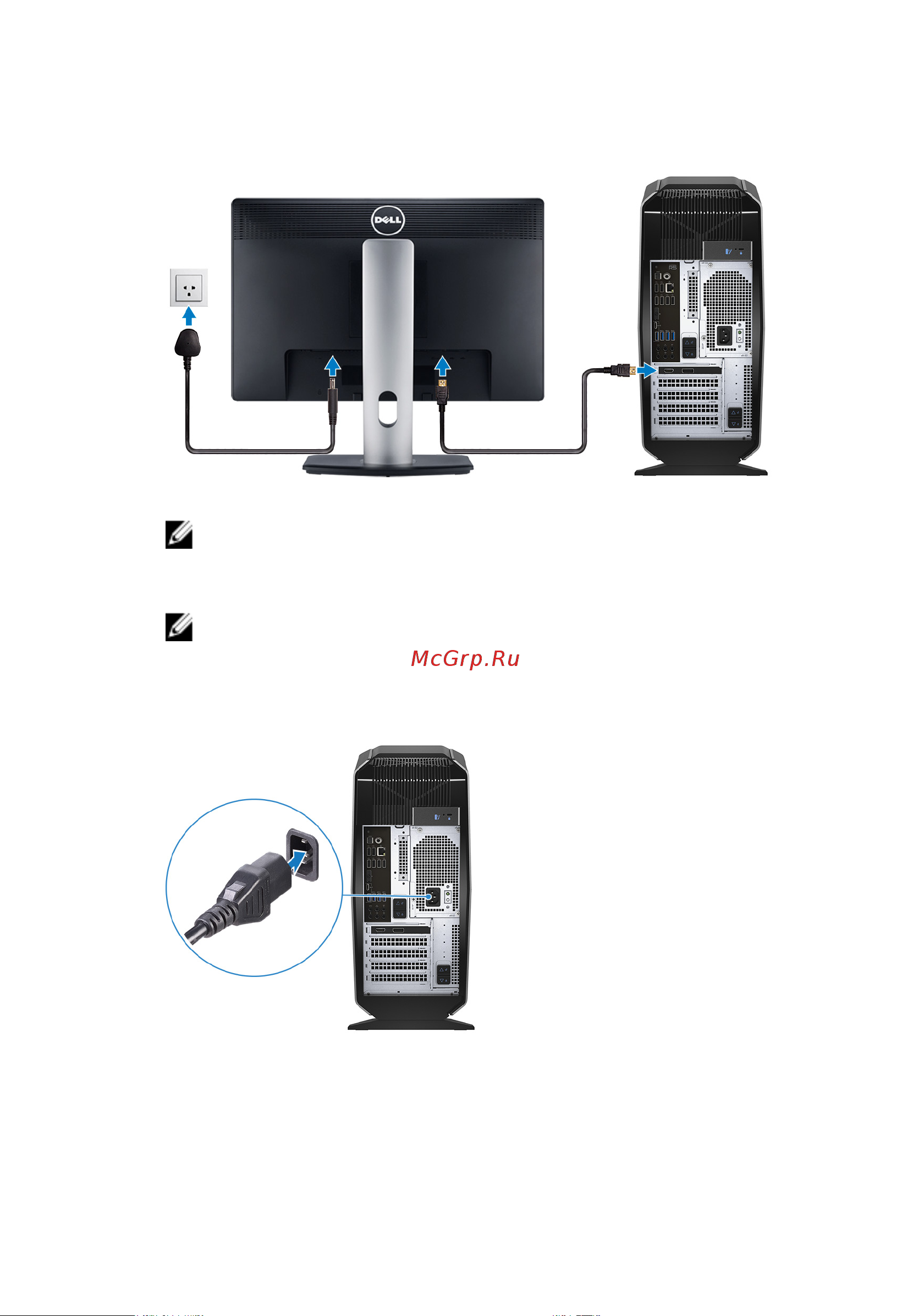 Alienware Aurora R6-0475 9S6-B90111-214 Инструкция по эксплуатации онлайн [5/22] 289240