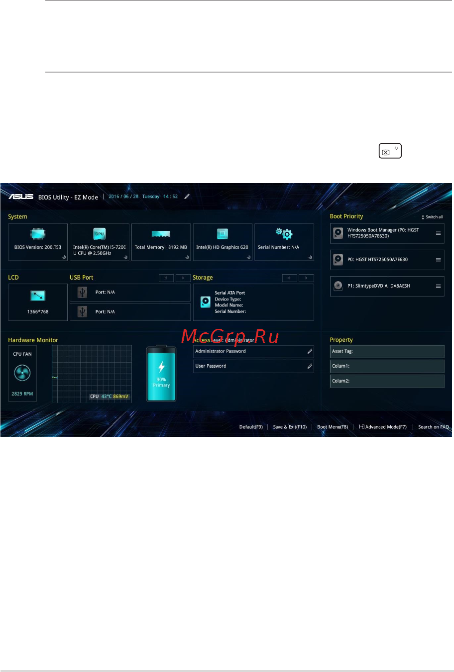 Asus R541UJ-GQ506T [67/110] Простой режим