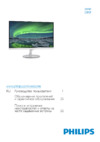 Philips 237E7QDSB/00 Инструкция по эксплуатации