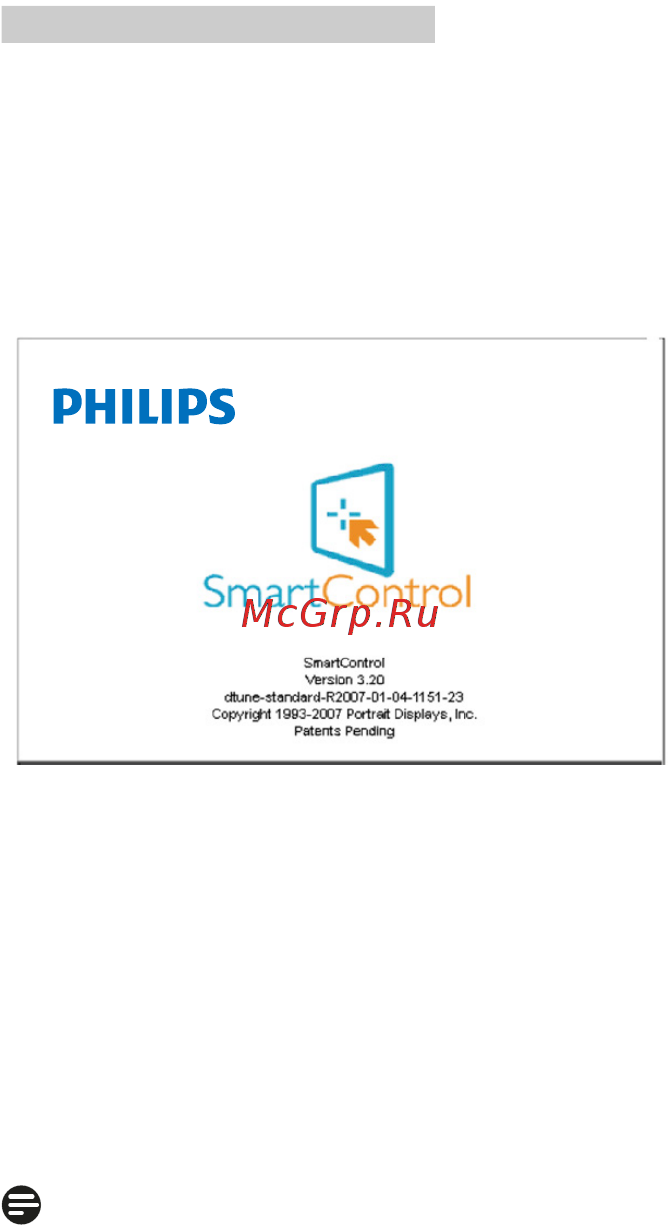 Philips 23.6