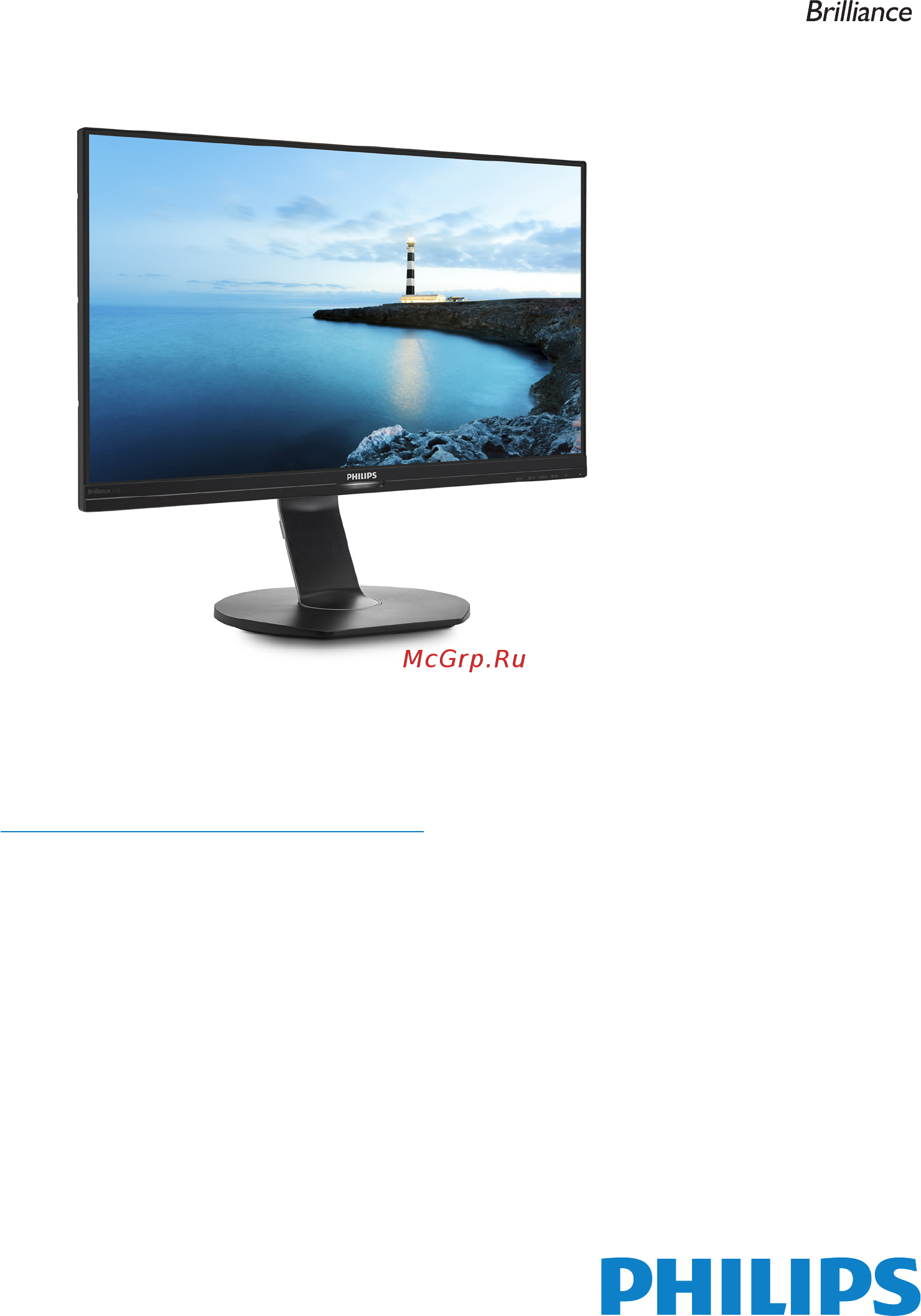 Philips 272B7QPTKEB/00 Инструкция по эксплуатации онлайн