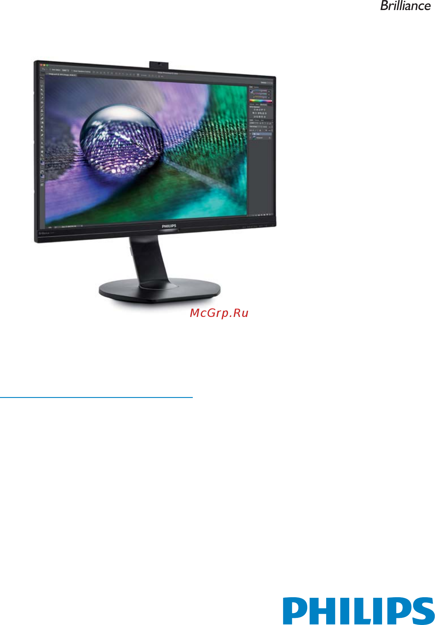 Philips 272P7VPTKEB/00 Black Инструкция по эксплуатации онлайн