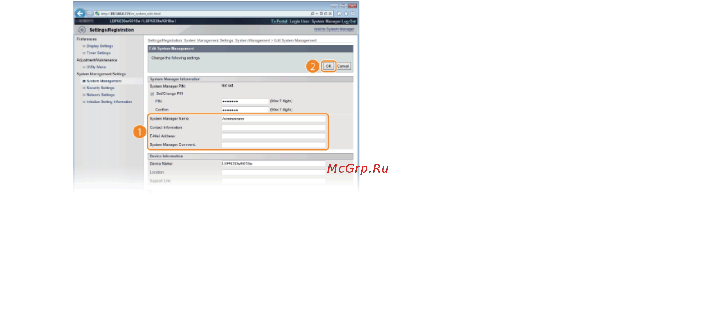 Canon imageCLASS LBP6030W Инструкция по эксплуатации онлайн [105/0] 879430