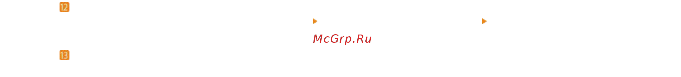 Canon imageCLASS LBP6030W Инструкция по эксплуатации онлайн [22/0] 879430