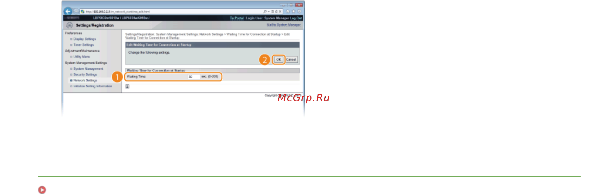 Canon imageCLASS LBP6030W Инструкция по эксплуатации онлайн [84/0] 879430