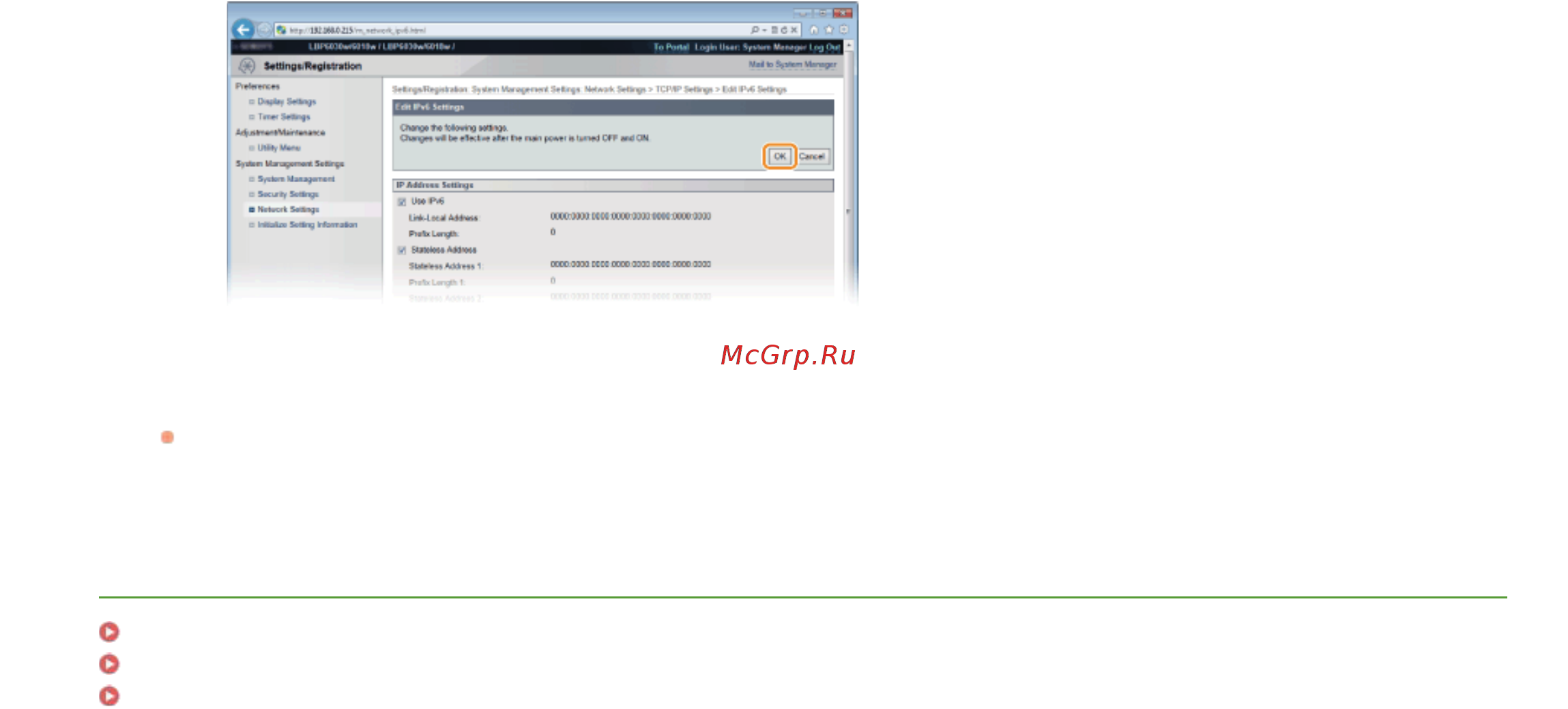 Canon imageCLASS LBP6030W Инструкция по эксплуатации онлайн [88/0] 879430