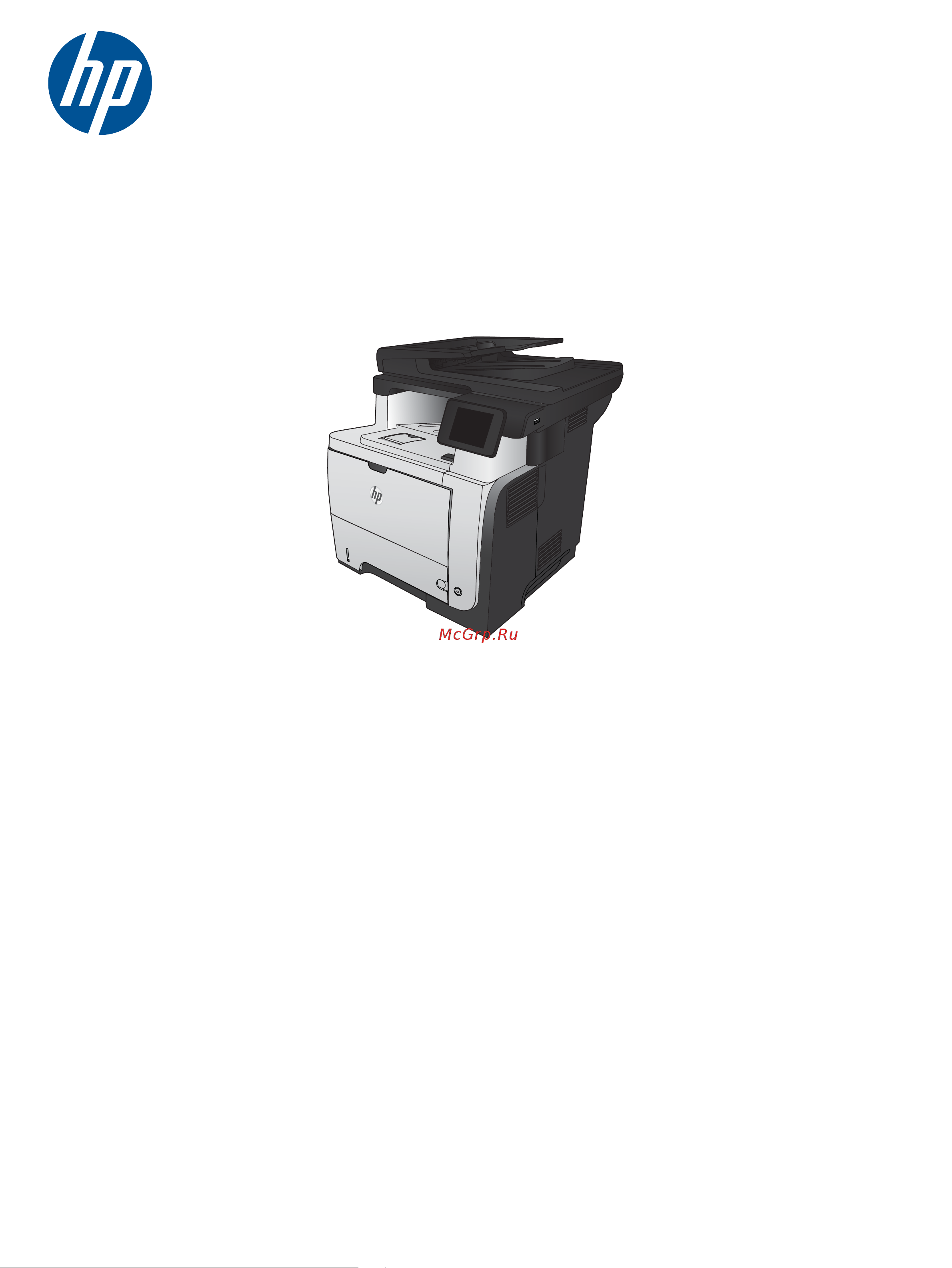 HP LaserJet Pro  MFP  M521dw Инструкция по эксплуатации онлайн