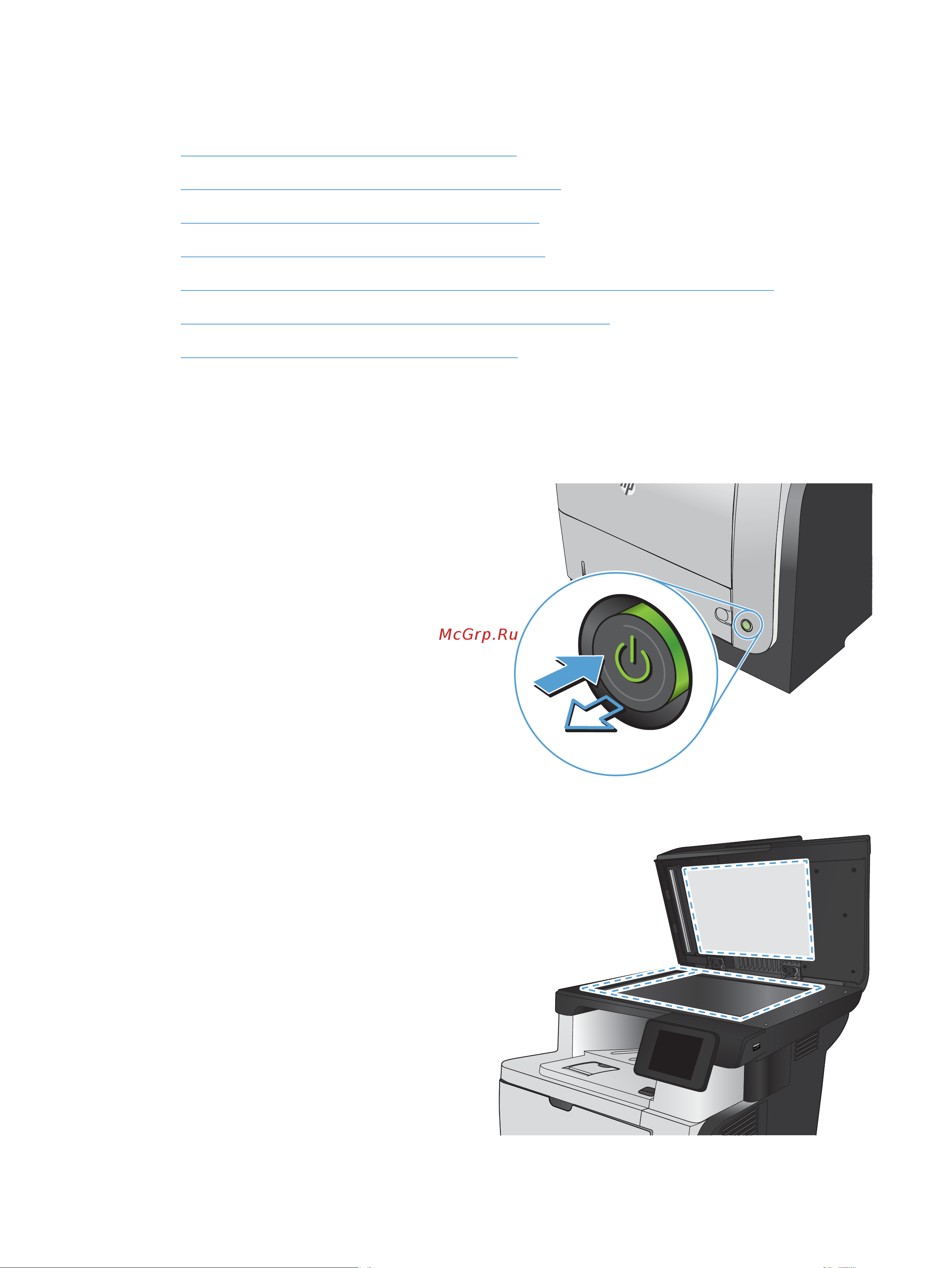 HP LaserJet Pro  MFP  M521dw [202/252] Глава 9 устранение неполадок ruww