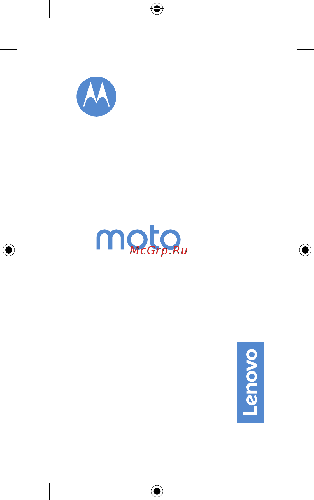 Motorola MOTO C Fine Gold ( XT1754) Инструкция по эксплуатации онлайн