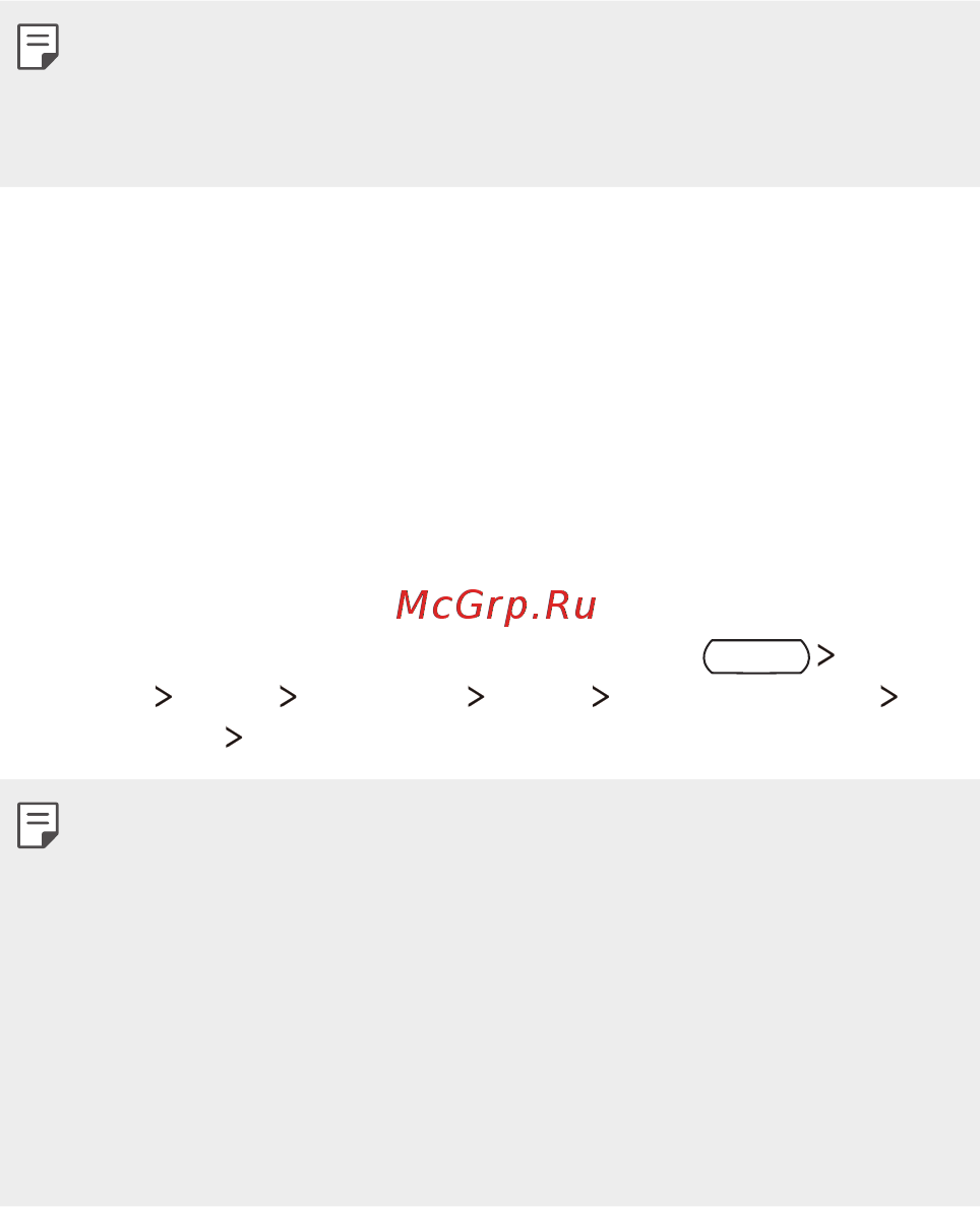 LG X venture Black (M710DS) [124/134] Обновление программного обеспечения мобильного телефона lg по технологии беспроводной связи ota over the air