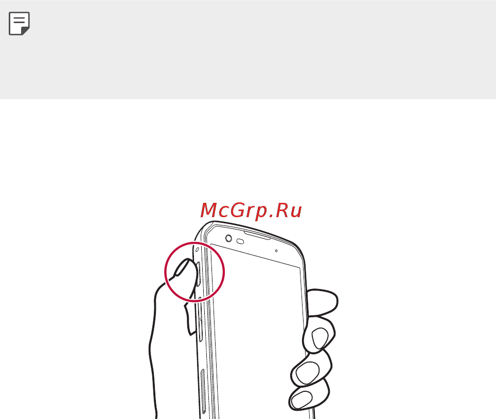 LG X venture Black (M710DS) [18/134] Quickbutton