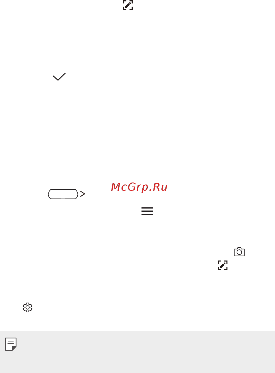 LG X venture Black (M710DS) [25/134] Написание заметок на снимках экрана