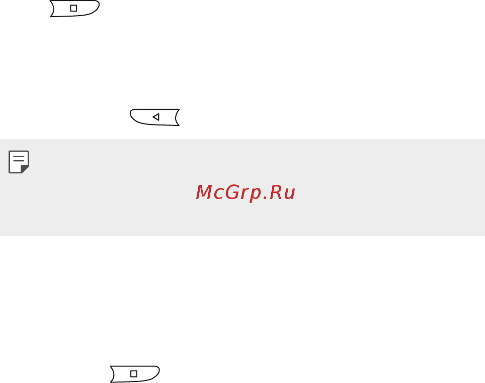 LG X venture Black (M710DS) [26/134] Функция многозадачности