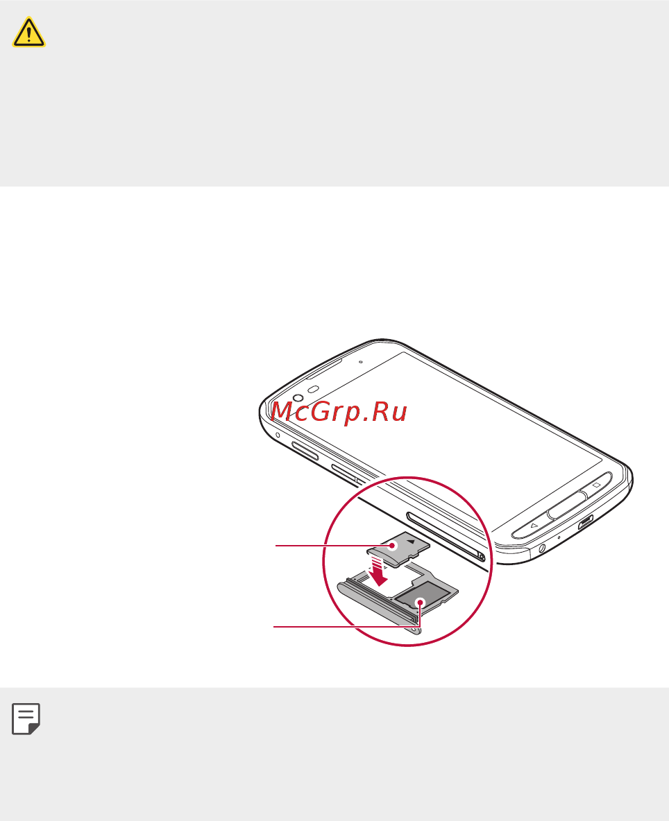 LG X venture Black (M710DS) [36/134] Установка карты памяти