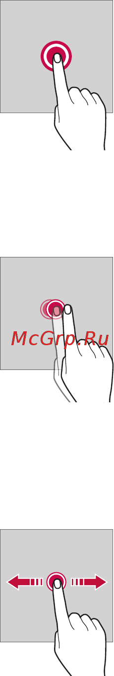 LG X venture Black (M710DS) [41/134] Двойное касание