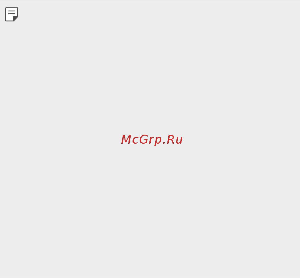 LG X venture Black (M710DS) [43/134] Основные функции 42