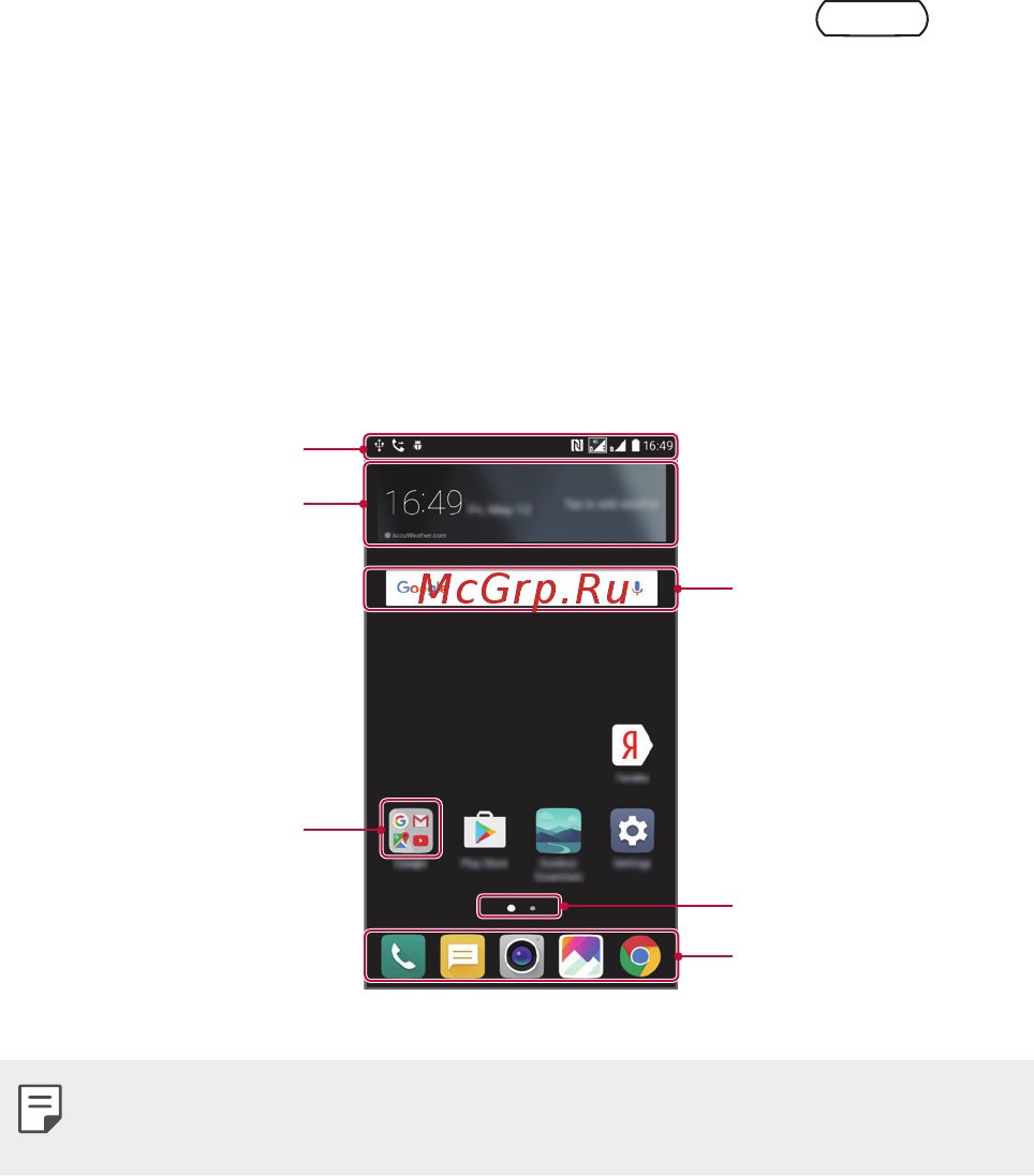 LG X venture Black (M710DS) [44/134] Главный экран