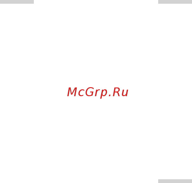 LG X Venture M710DS32ГБ Black [5/134] Настройки