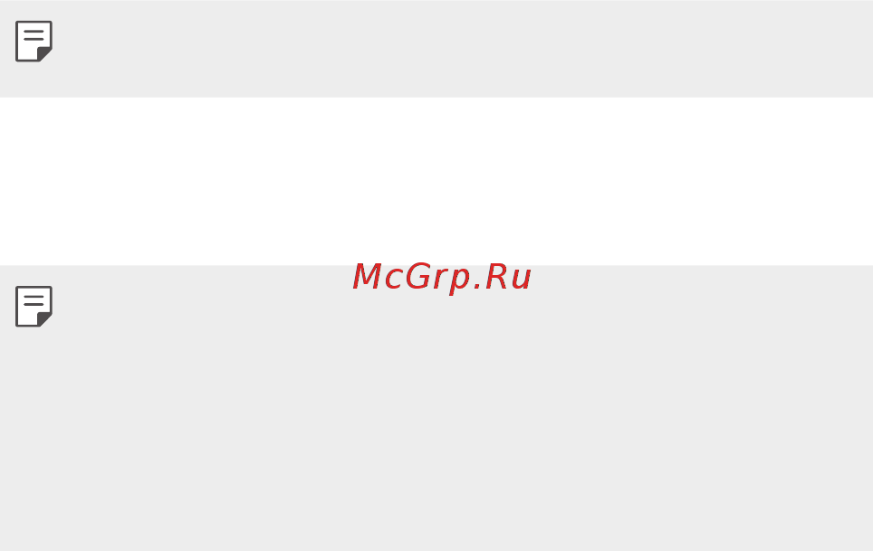LG X venture Black (M710DS) [52/134] Включить экран