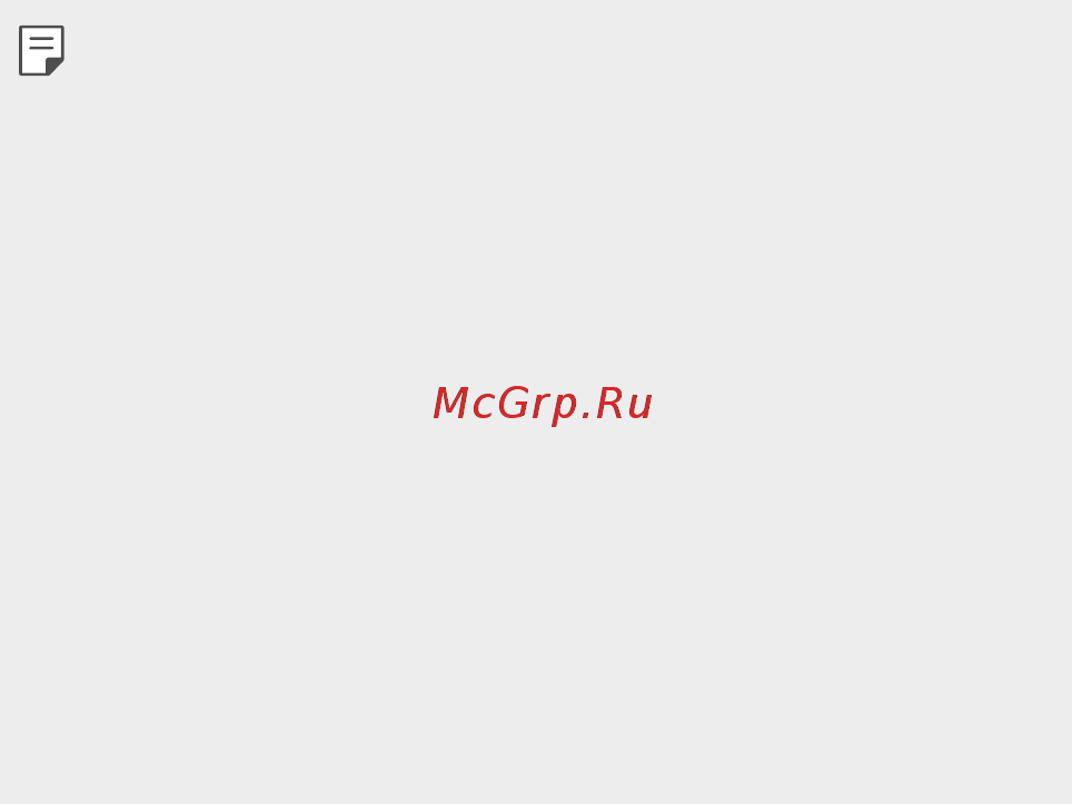 LG X venture Black (M710DS) [54/134] Выберите режим шифрования и коснитесь зашифровать сейчас