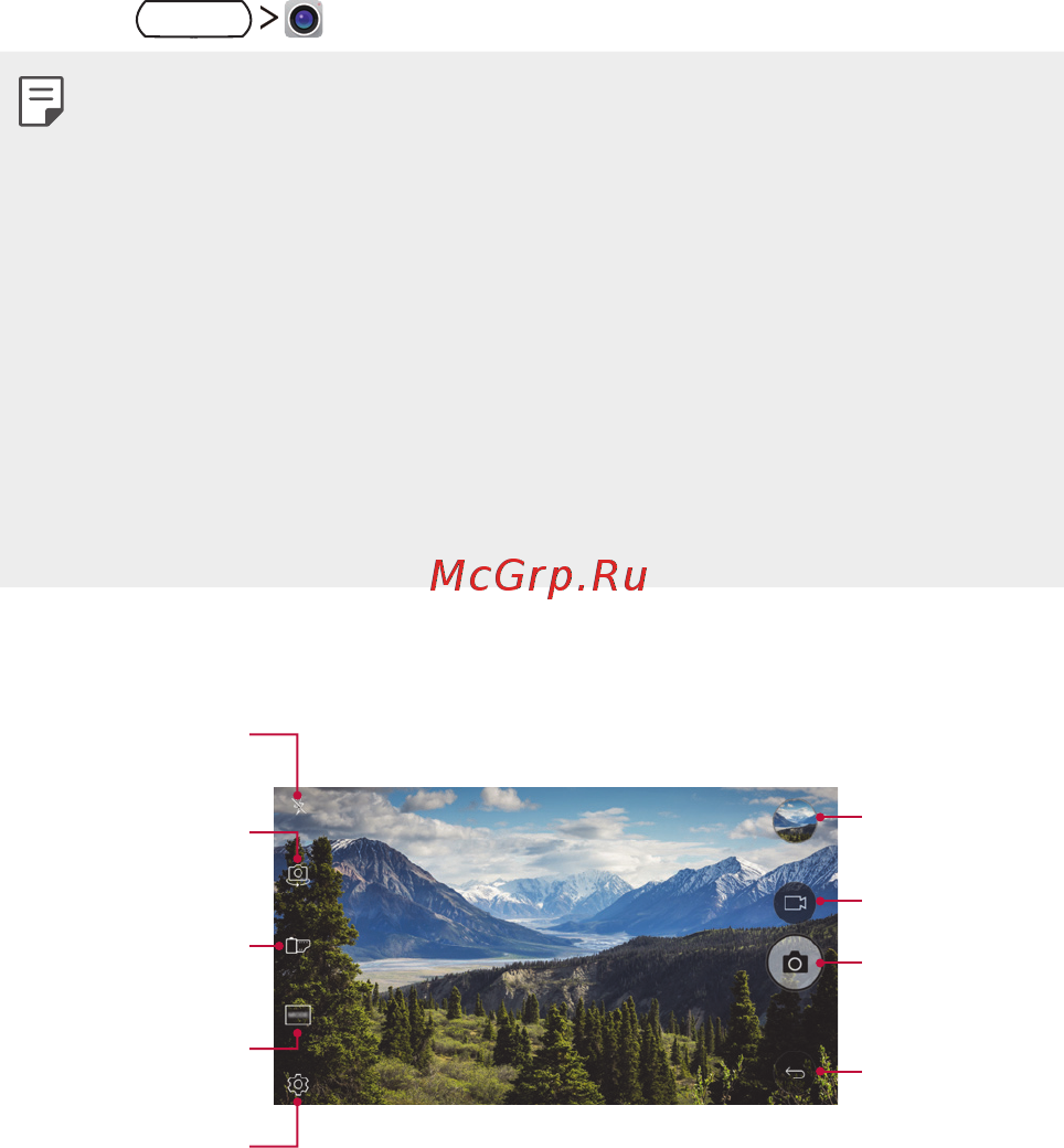LG X venture Black (M710DS) [71/134] Камера