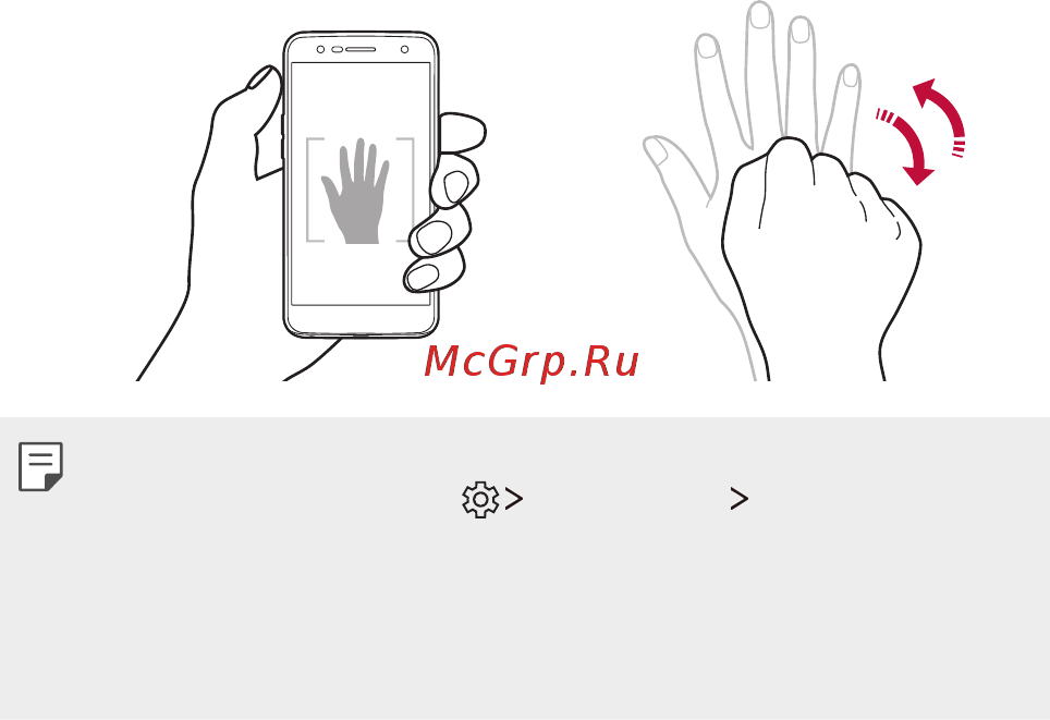 LG X venture Black (M710DS) [77/134] Съемка селфи