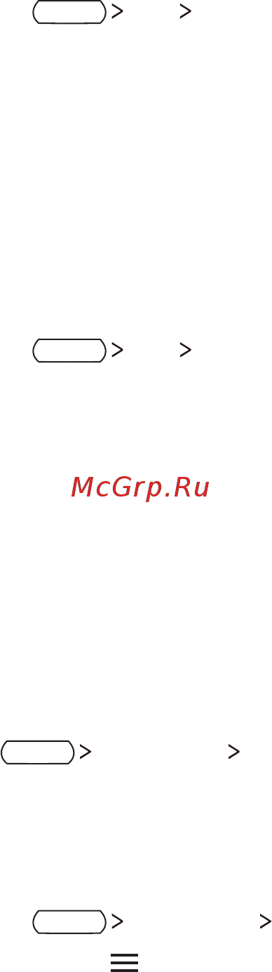 LG X venture Black (M710DS) [88/134] Секундомер