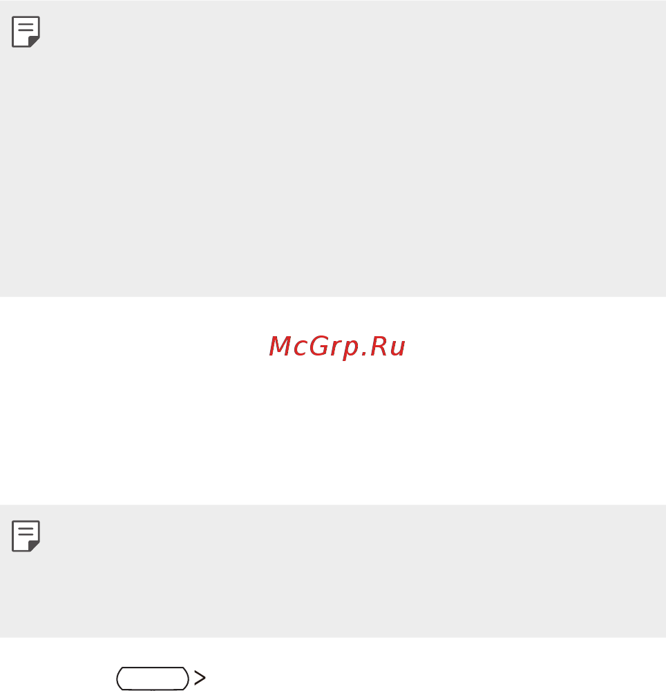 LG X venture Black (M710DS) [93/134] Дозвонитесь до центра сервисного обслуживания клиентов lg