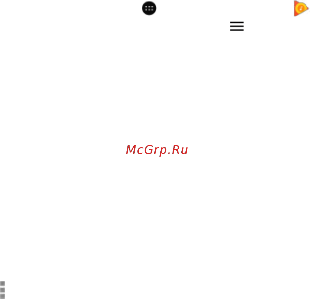 CAT S60 Black [29/55] Прослушивание музыки