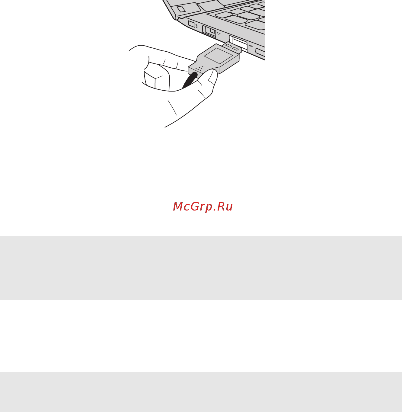 Lenovo Yoga 300-11IBR (80M100R1RK) [15/32] Подключение устройств usb