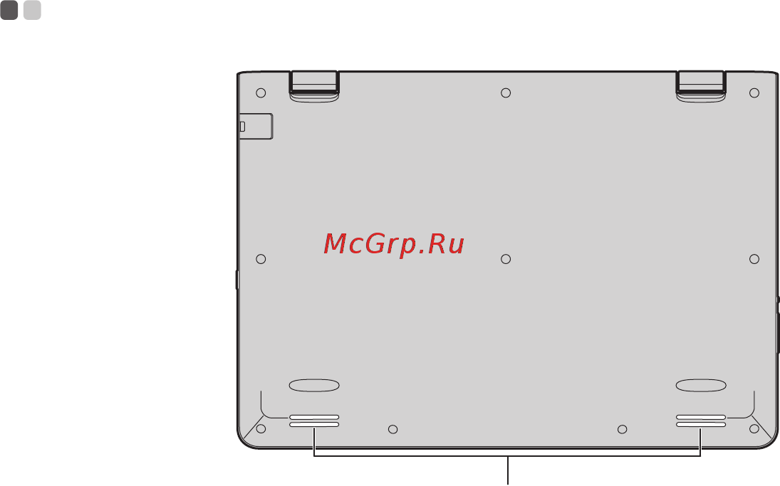 Lenovo Yoga 300-11IBR (80M100R1RK) [20/32] Вид снизу