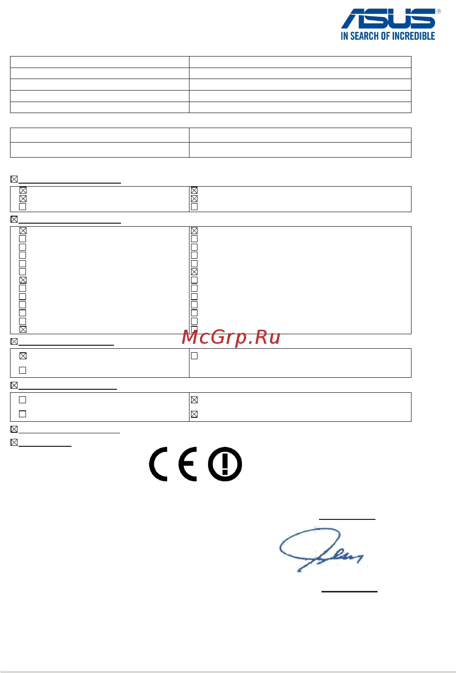 Asus G752VS-BA228T [133/134] Ec declaration of conformity