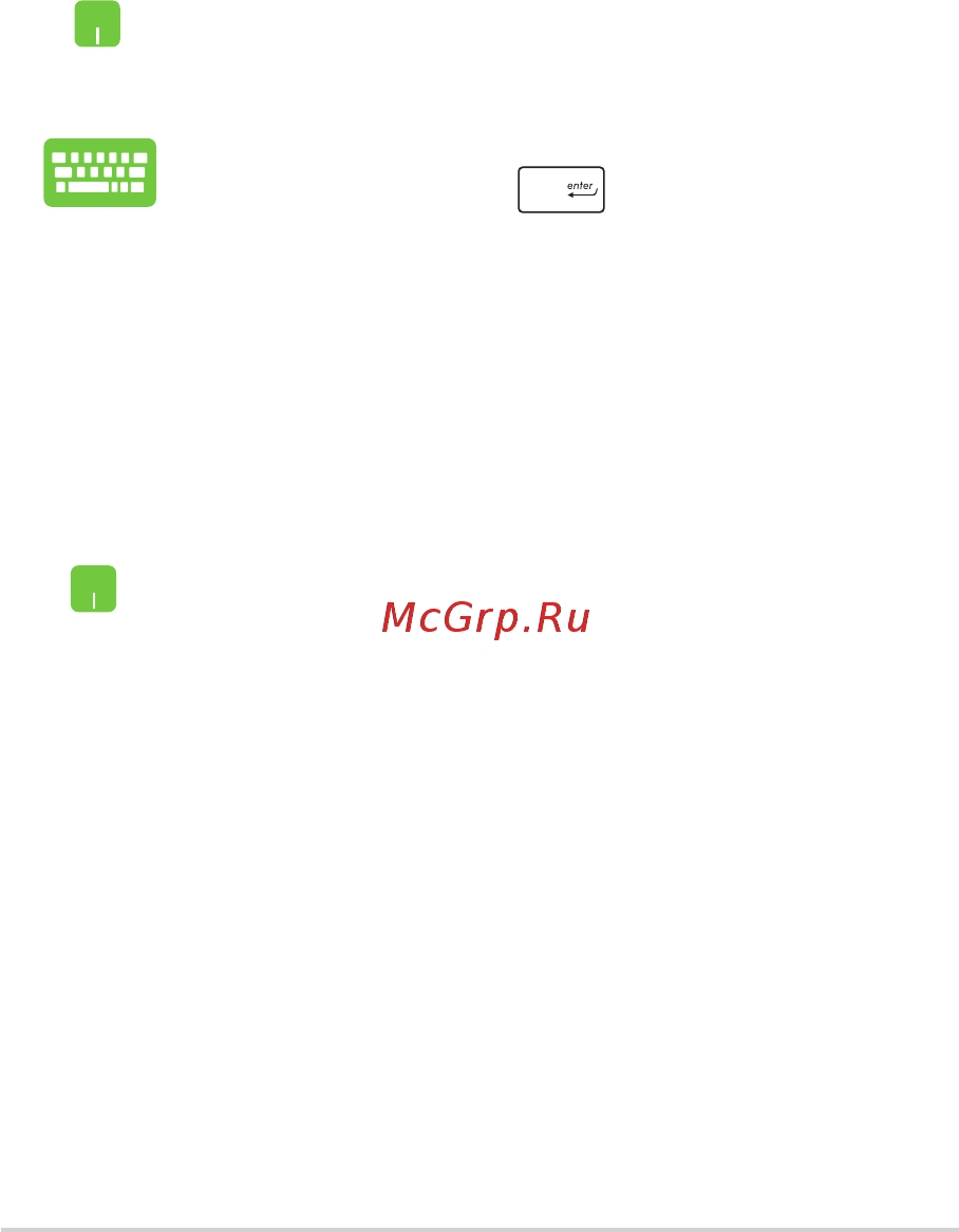 Asus GL502VM-FY005T [42/116] Работа с приложениями windows