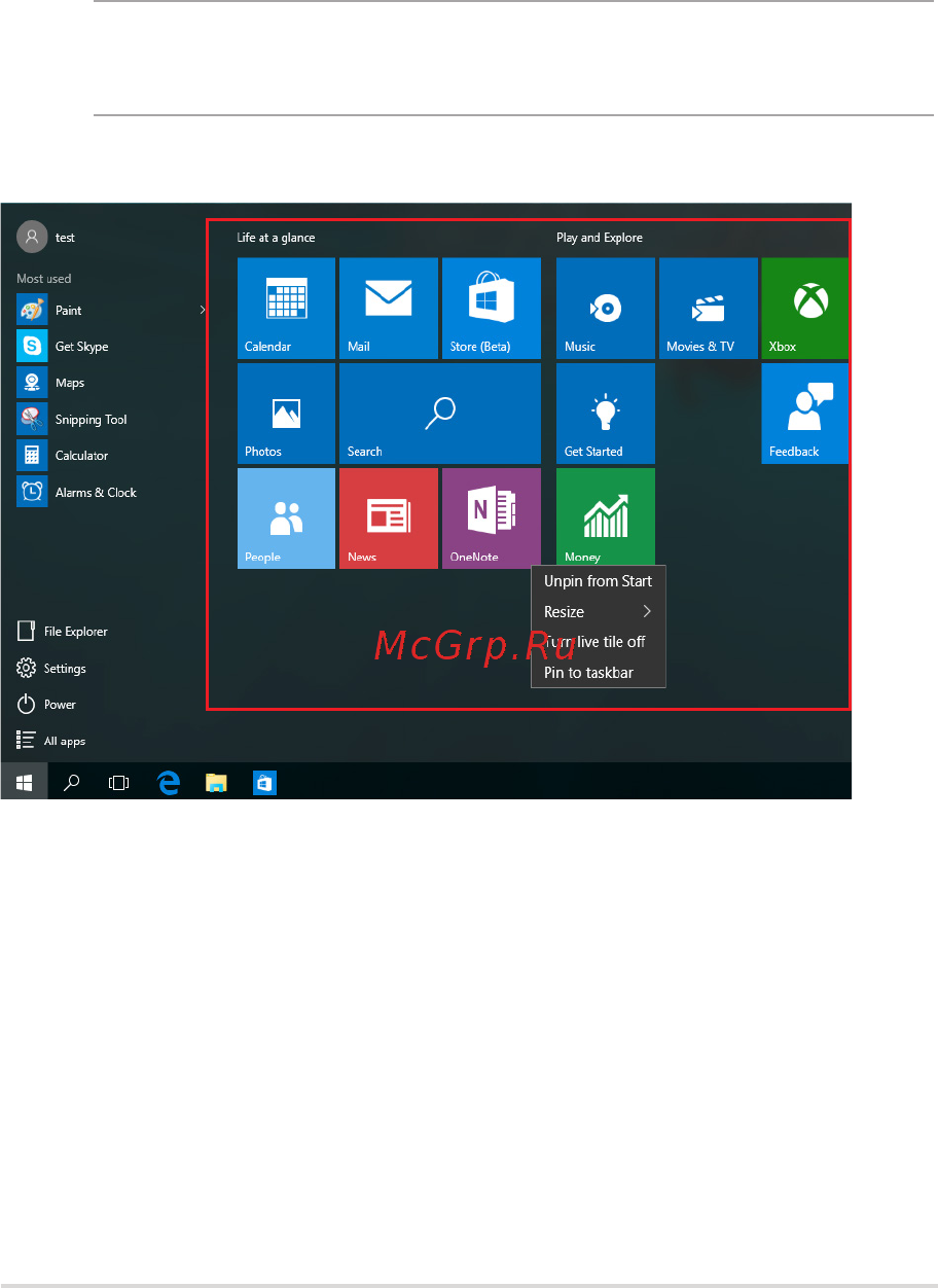 Asus GL502VM-FY013D [41/116] Приложения windows