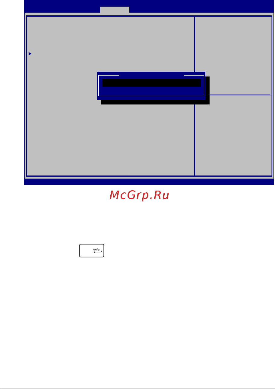 Asus GL502VS-FY062T [65/116] На экране security выберите i o interface security