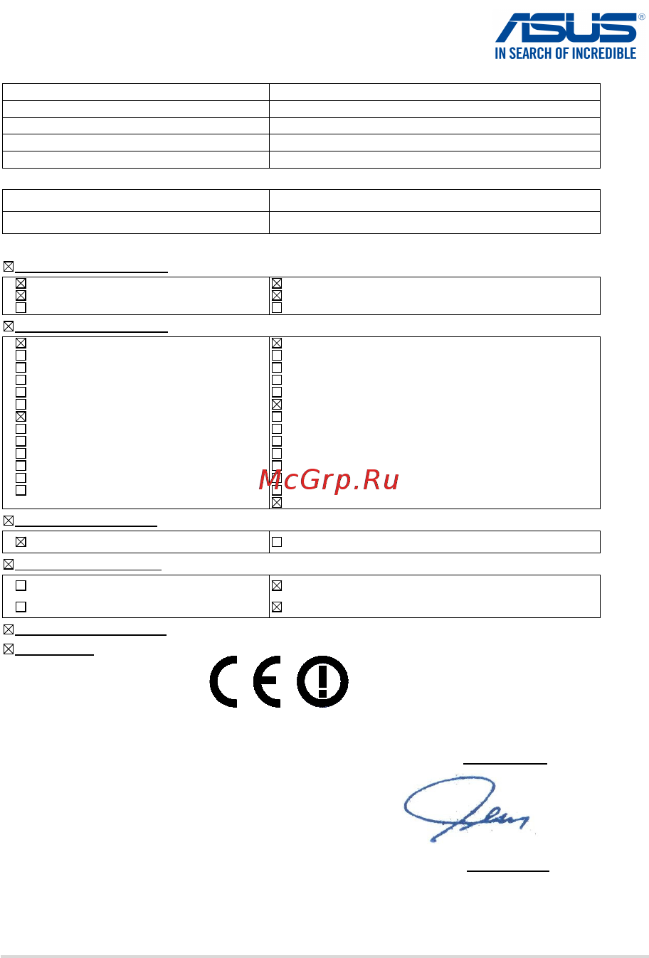 Asus GL552VW-CN479T [135/136] Name jerry shen