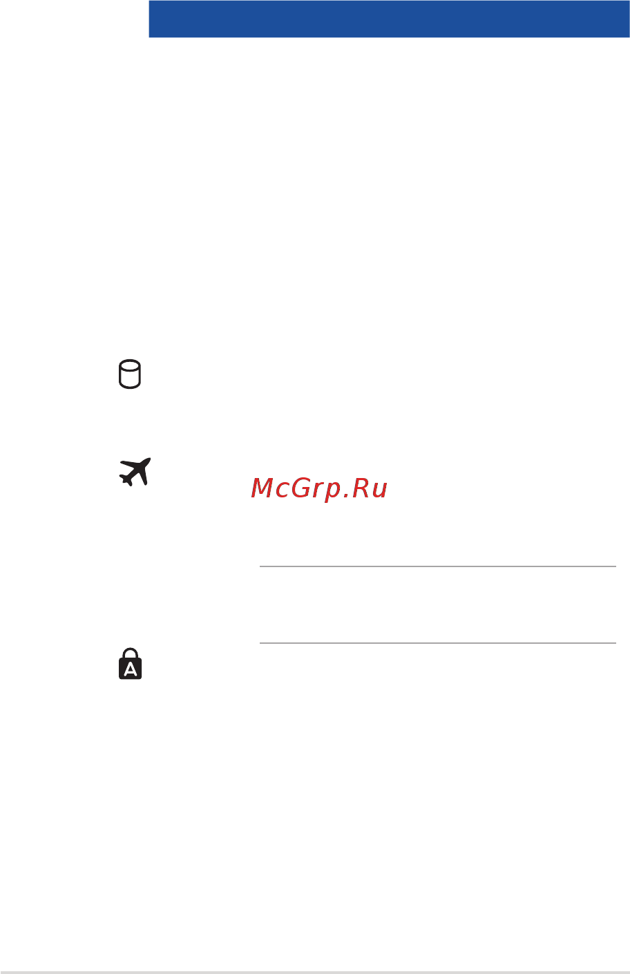 Asus GL552VW-CN479T [17/136] Индикатор caps lock